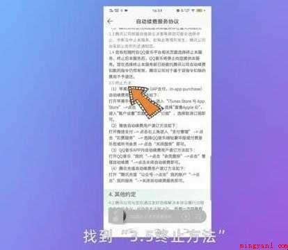 绿钻