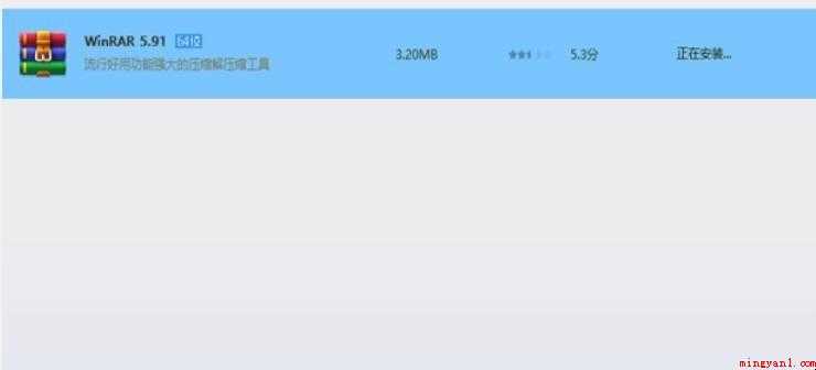 7z文件不能打开解压怎么办