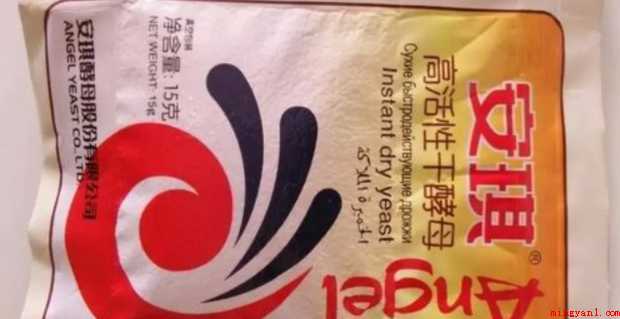发面该如何发