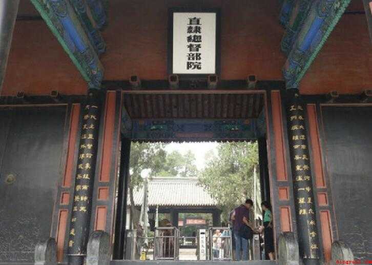 直隶总督是什么官
