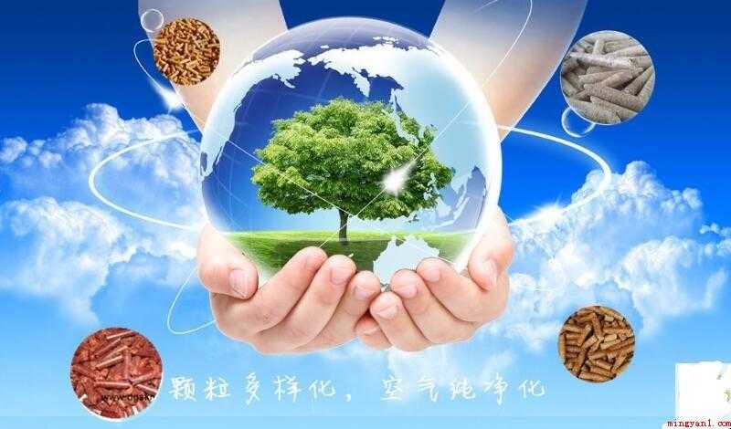环保标语有哪些