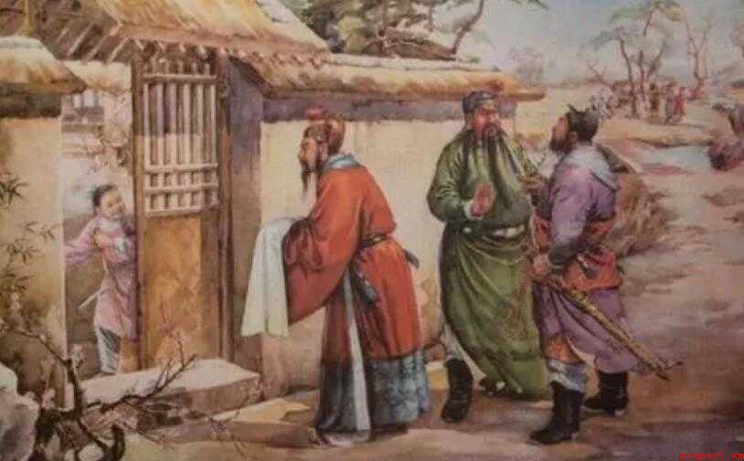 三顾茅庐是什么意思