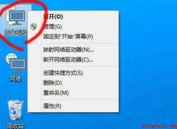 右键菜单太多该怎么办