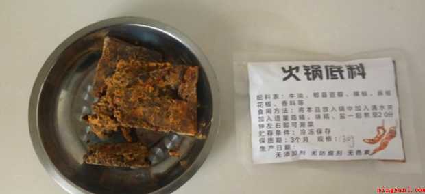 如何制作家常毛血旺