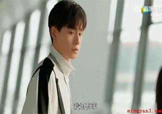 《你好神枪手》沈清源失忆了吗 沈清源最后恢复记忆了吗 《你好神枪手》沈清源失忆了吗 沈清源最后恢复记忆了吗