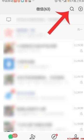 新冠疫苗怎么打