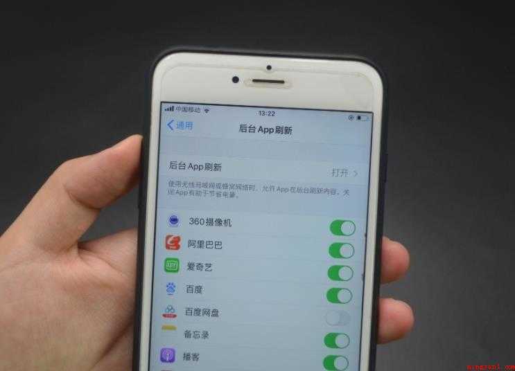 手机耗电快怎么修复