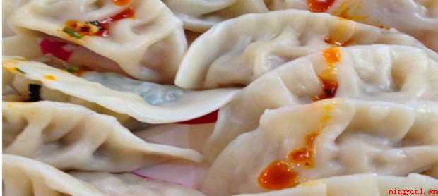 水饺应该怎样煮