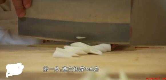 怎么做葱爆羊肉