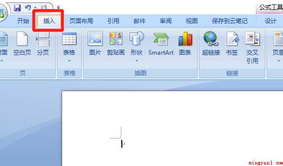 根号3怎么打出来