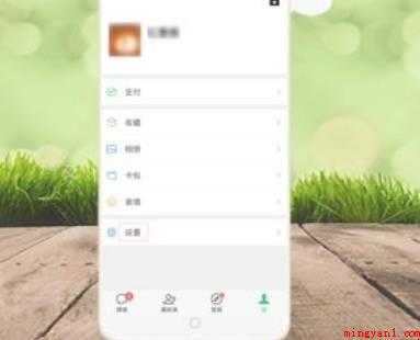 如何清理微信存储空间