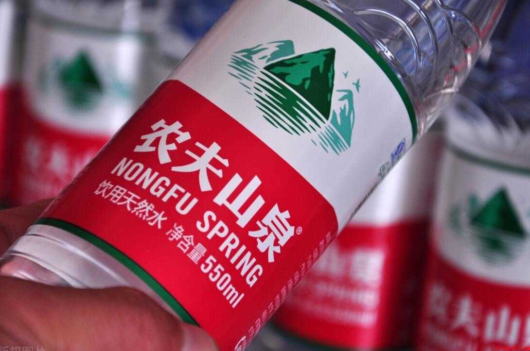 农夫山泉广告语有哪些