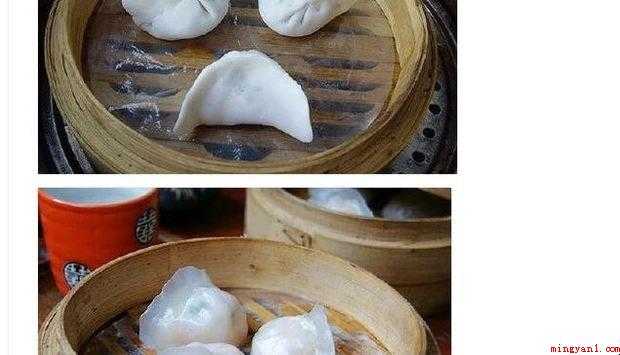 怎样做水晶饺子皮