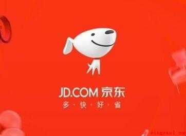 京东白条要怎样才能开通