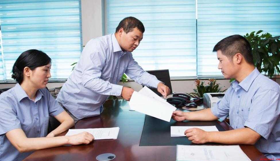 情况汇报