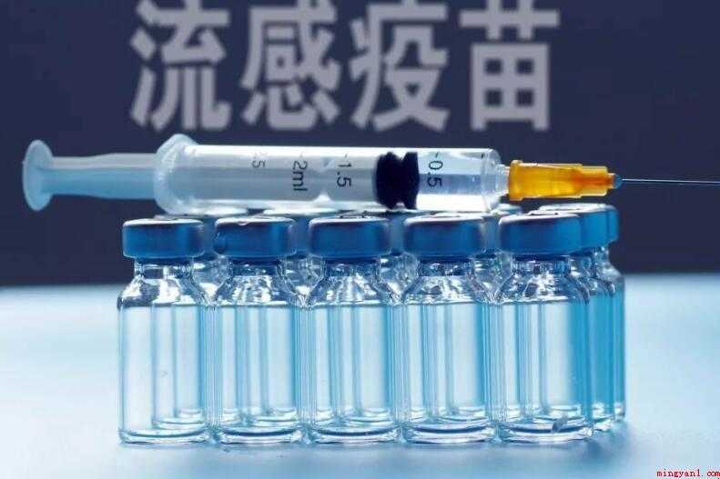 流感疫苗是哪个疫苗