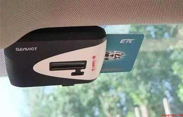 ETC怎样安装