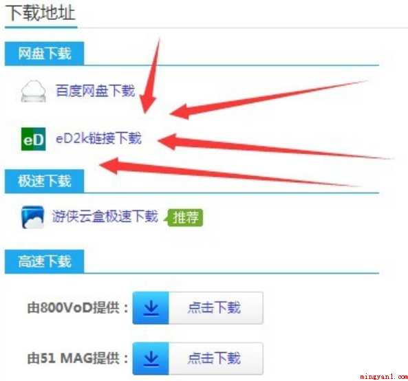 史莱姆牧场如何安装