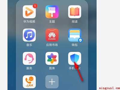 抖音安装不了怎么办