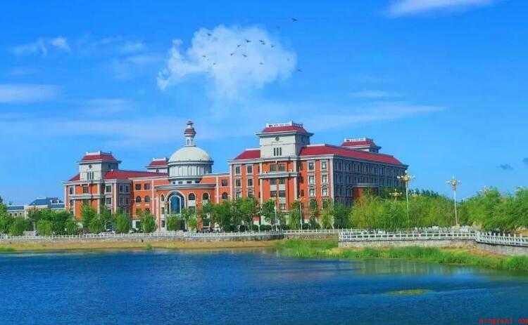 渤海大学是几本