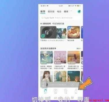 绿钻