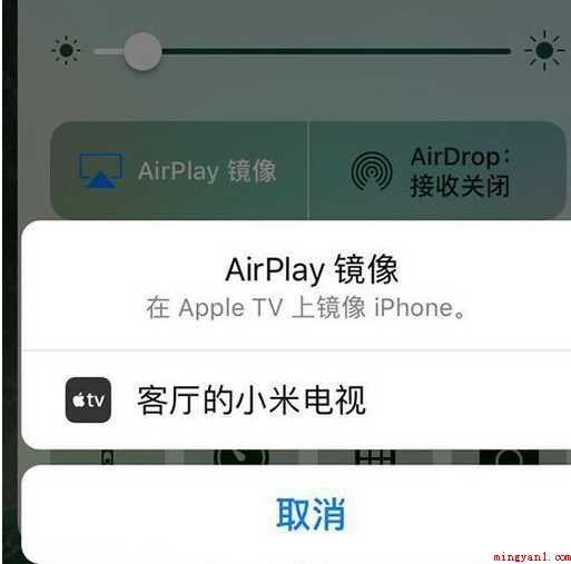 手机如何投屏到电视