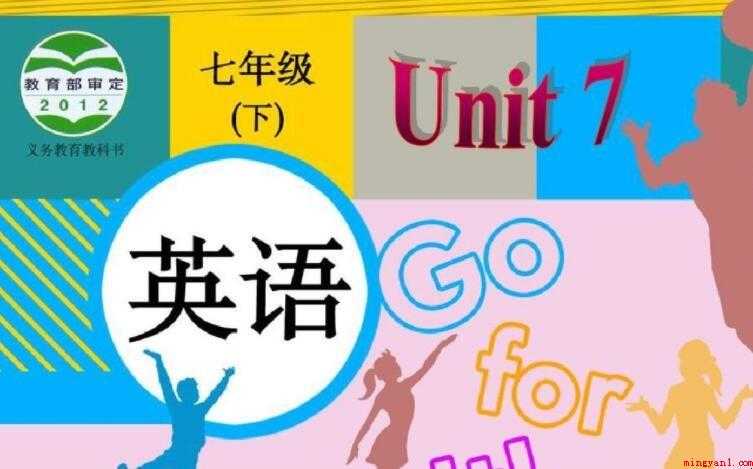 英语考试反思怎么写