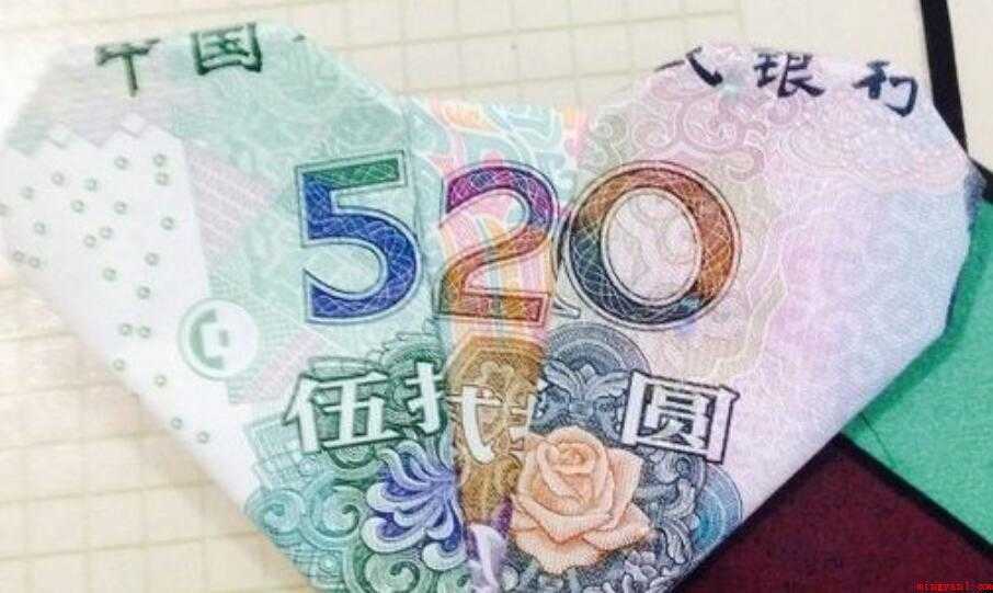 520和521有哪些区别