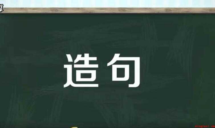 用湖水怎么写造句