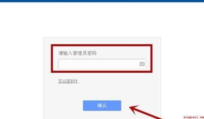 如何设置无线局域网
