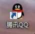 怎样关闭QQ宠物