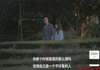 《送一百位女孩回家》第一期观后感 《送一百位女孩回家》好看吗 《送一百位女孩回家》第一期观后感 《送一百位女孩回家》好看吗