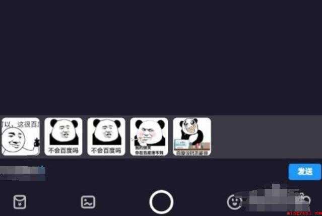多闪APP怎么玩