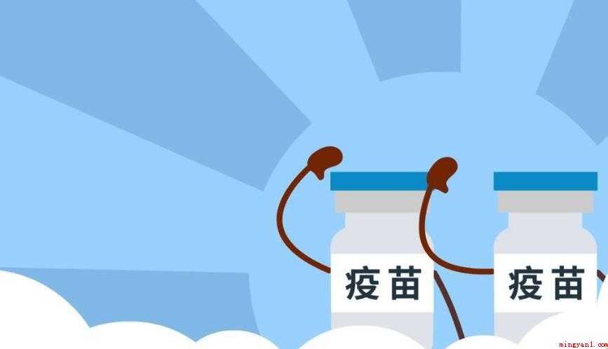 疫苗可以反复打吗