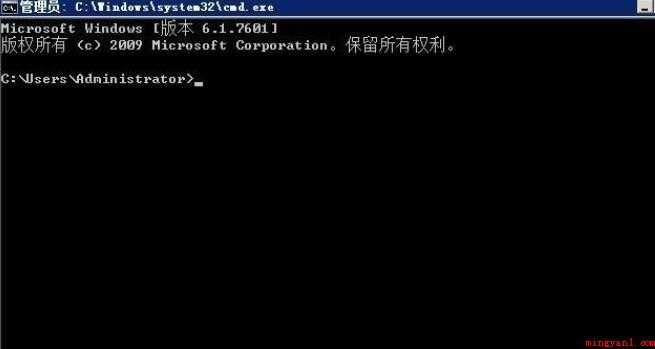 如何清理DNS缓存