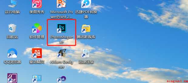 ps如何建立时间轴