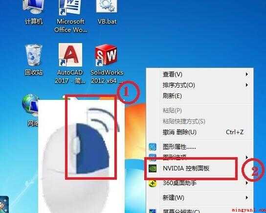 cf烟雾头怎么调
