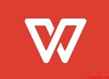 WPS文字如何将A4调为A3标准试卷