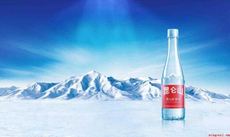 昆仑山矿泉水真假如何辨别