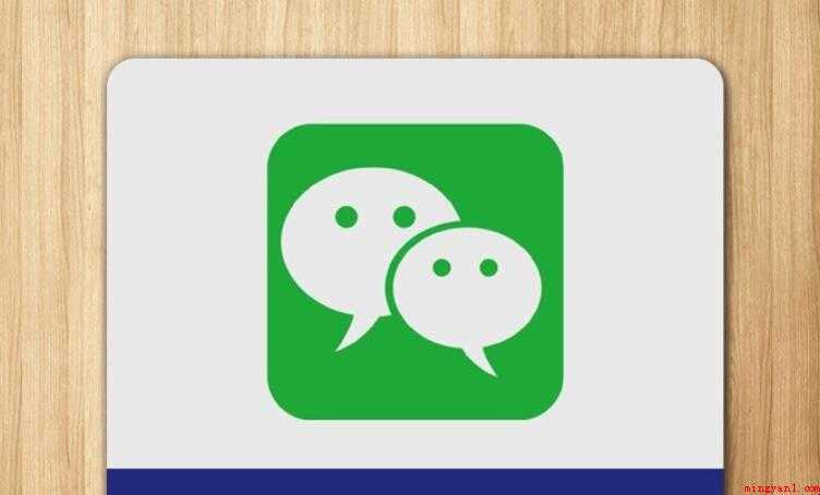 把微信好友删除了还能找回吗