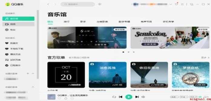 电脑上的音乐怎么传到iphone