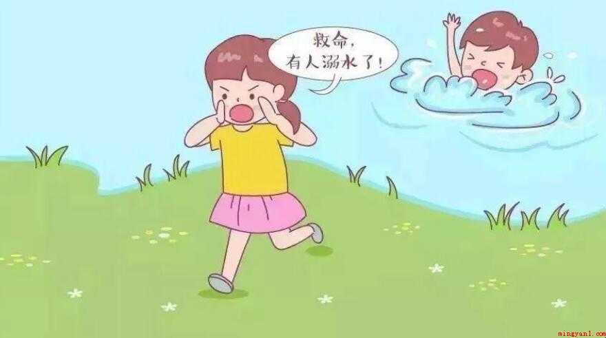防溺水主题班会作文怎么写