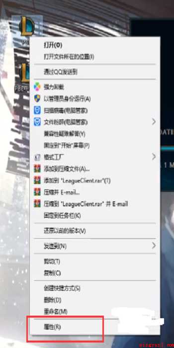 PBE怎样实现汉化