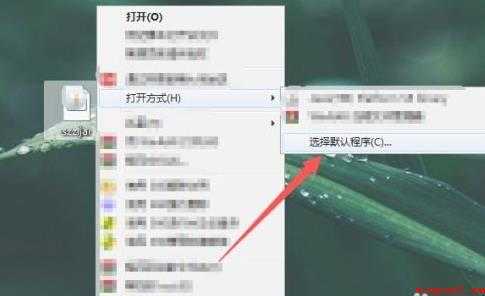jar文件怎么打开