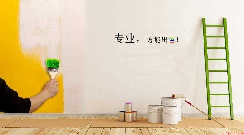 出色的反义词是什么