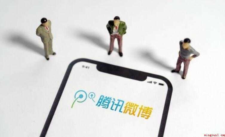 腾讯微博有哪些功能