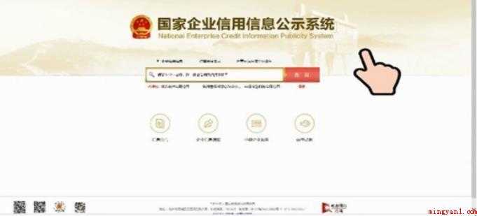 个人营业执照怎么年审