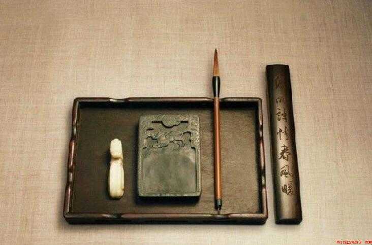 文房四宝是指什么
