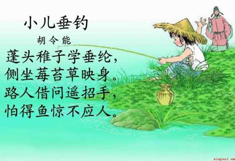 幼儿诗歌有哪些特点