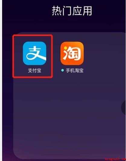 怎么查询公积金贷款合同编号